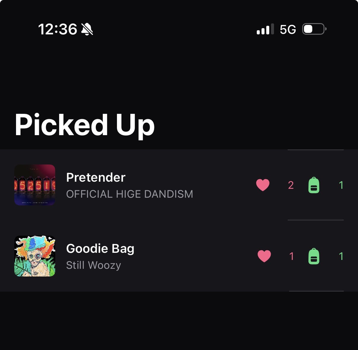 Picked Up 화면 — 주워들은 드랍 목록
