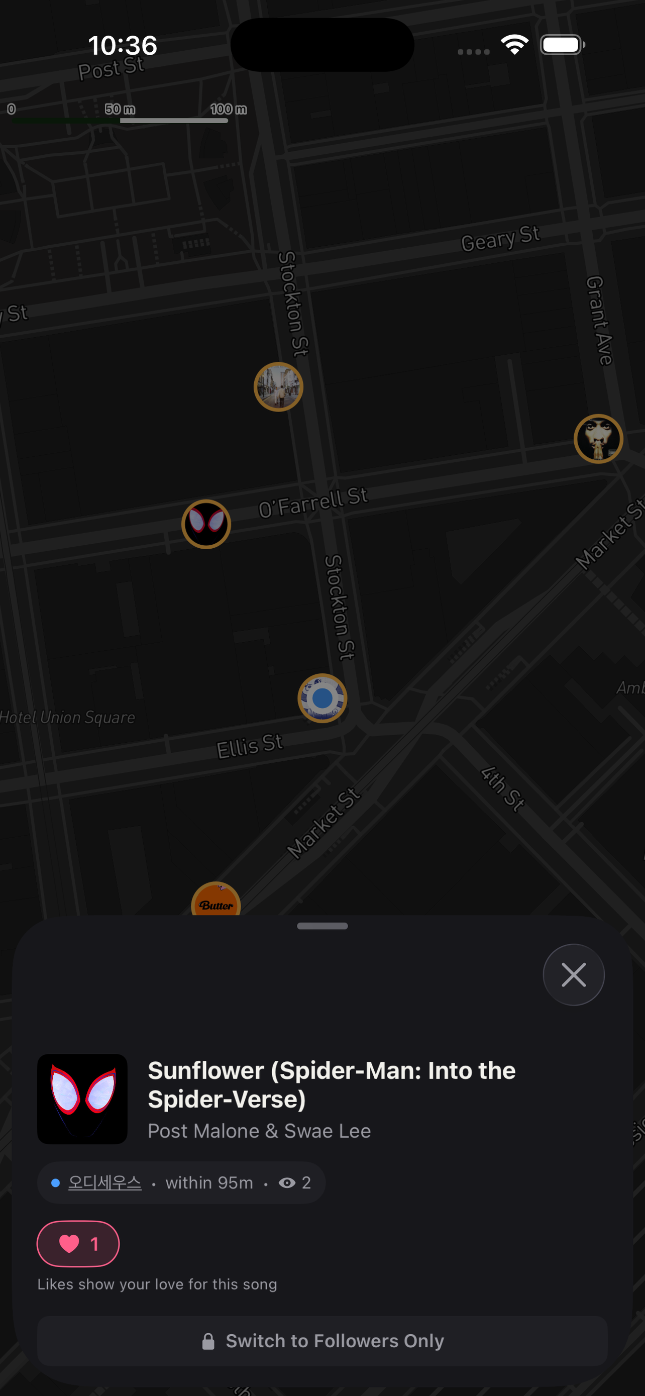 Weve song detail screen